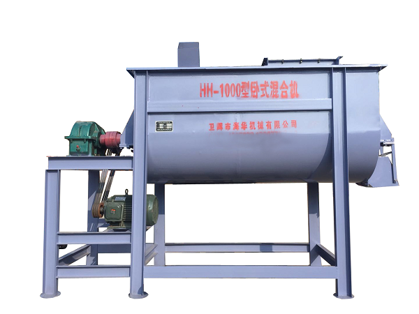 飼料攪拌機(jī)，混合機(jī)的分類(lèi)及展示。